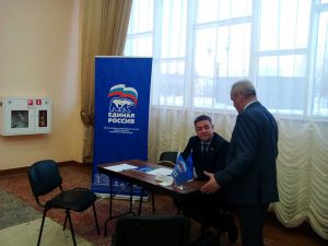 Андрей Осадчук участвует в партийной инициативе «Единый день приема граждан