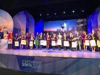 Региональный парламентарий Андрей Осадчук наградил спортивную элиту Нягани